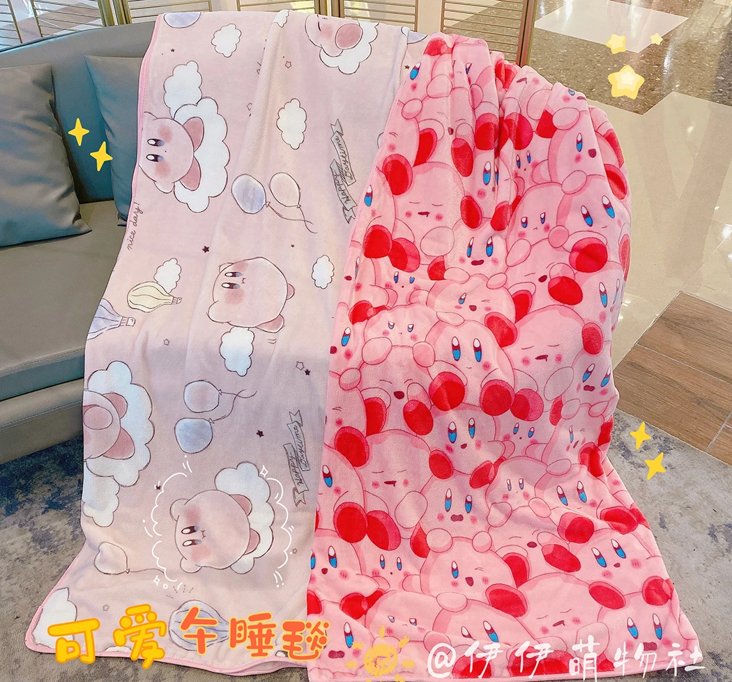 

Милое одеяло Кирби, теплое фланелевое одеяло, наволочка, аниме, звезда Кирби, узор с принтом, одеяло, покрывало для спальни, дивана-кровати, подарок