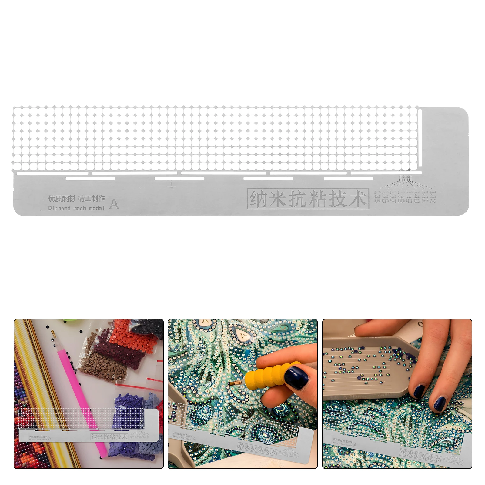 

Stainless Steel Diamond Mesh Durable Precision Tool For Diamond Art Embroidery Diy Drawing Craft Projects Portable Painting Fix