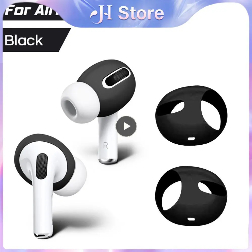 무선 헤드폰 내구성 향상 사운드 이어 캡, 실용적인 실리콘 이어 패드, 이어버드 패드 실리콘 케이스, 에어팟 2 5 g