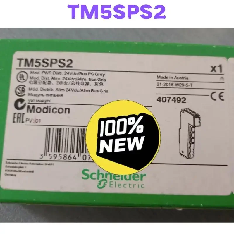 

Brand New TM5SPS2 PLC Module