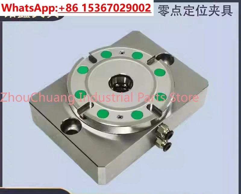 Zero point positioning quick change fixture system pneumatic chuck three four five axis machining center tooling tray