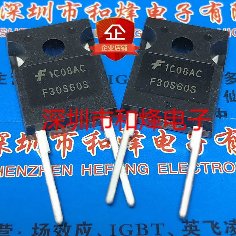Free shipping    F30S60S FFH30S60S  TO-247-2 600V 30A      20PCS