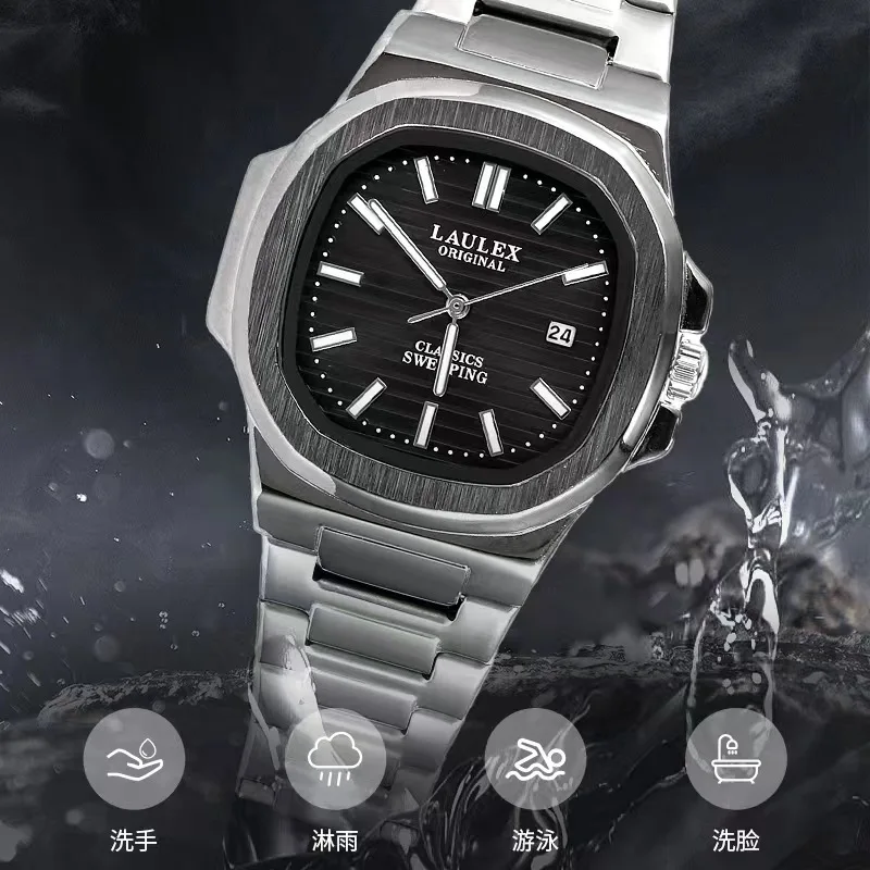 2024 LAULEX Authentic Luxury Top Brand Series Fashion Business Sports Fully Automatic Quartz Movement with Quartz Watch