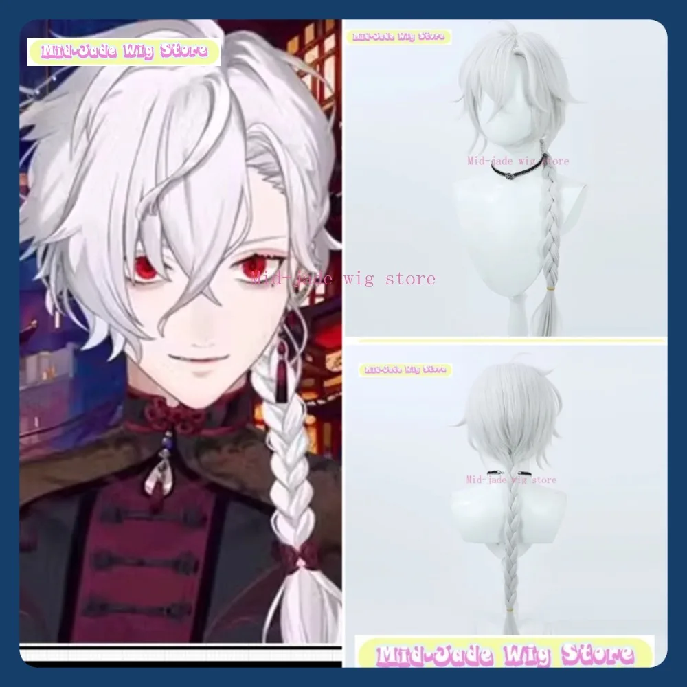 

Mid-jade Wig Store NIJISANJI Kuzuha Cosplay Wig Anime Game Role Playing Synthetic Hair Halloween Party