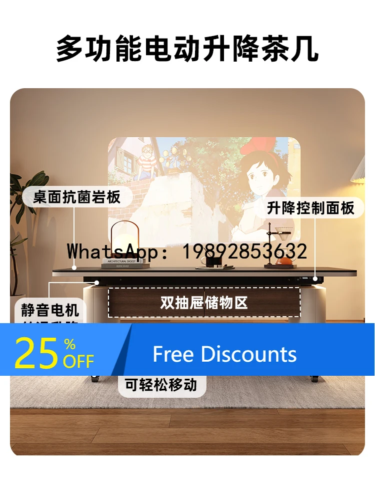 XL Electric Lift Coffee Table Dining Table Integrated Movable Side Table Multifunctional Home Rock Board Tea