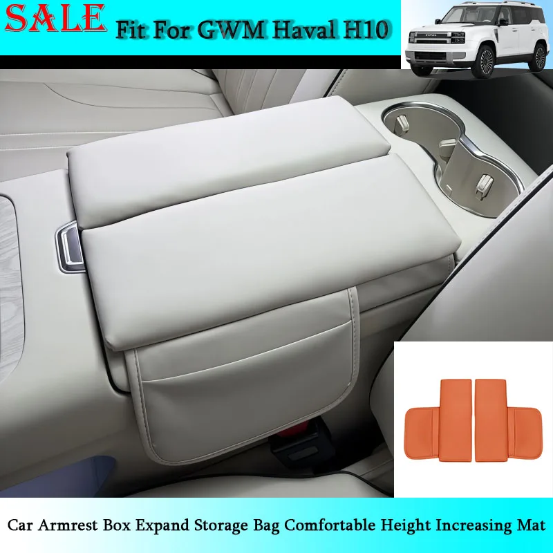 Fit for GWM Haval H10 Car Armrest Box Expand Storage Bag Comfortable Height Increasing Mat Car Interior Modification Supplies