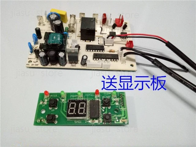 

Commercial Ice Maker Computer Board HZB-50A50J Main Board Control Circuit Board Accessories