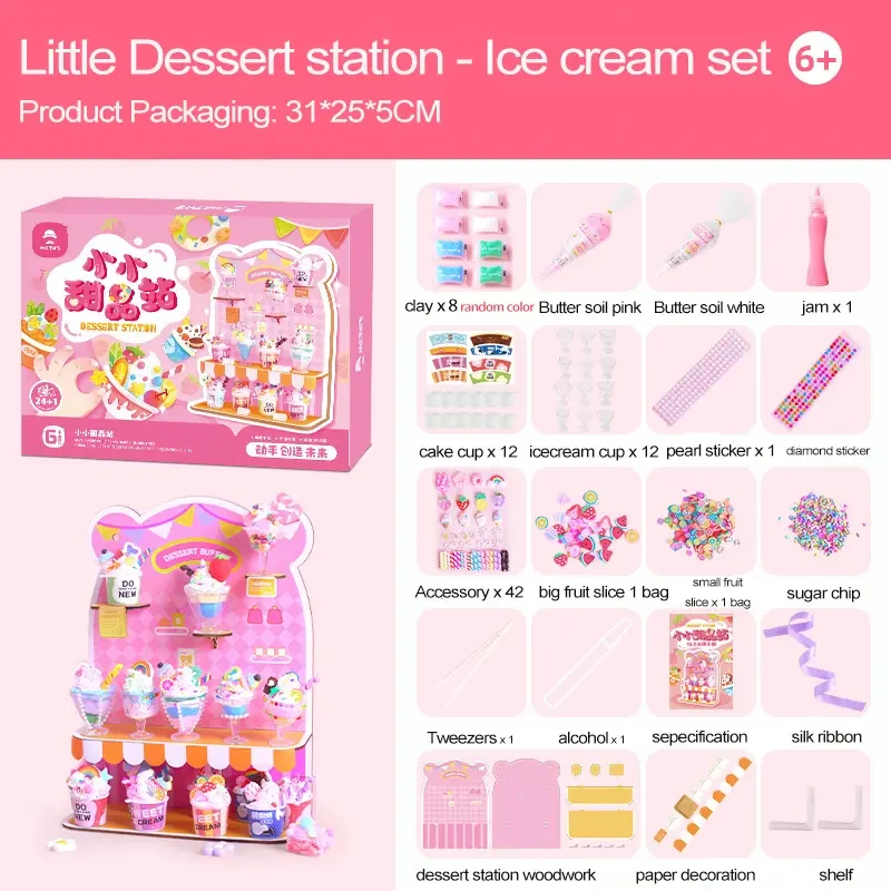 Petite station de dessert pour enfants et filles, tasse de crème glacée, jouet de fabrication de nourriture, colle, fait à la main, bricolage