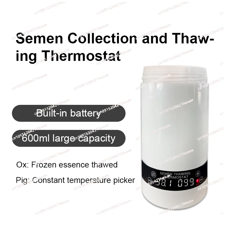 Suitable for 600ML frozen semen thawing constant temperature cup with adjustable temperature for animal use