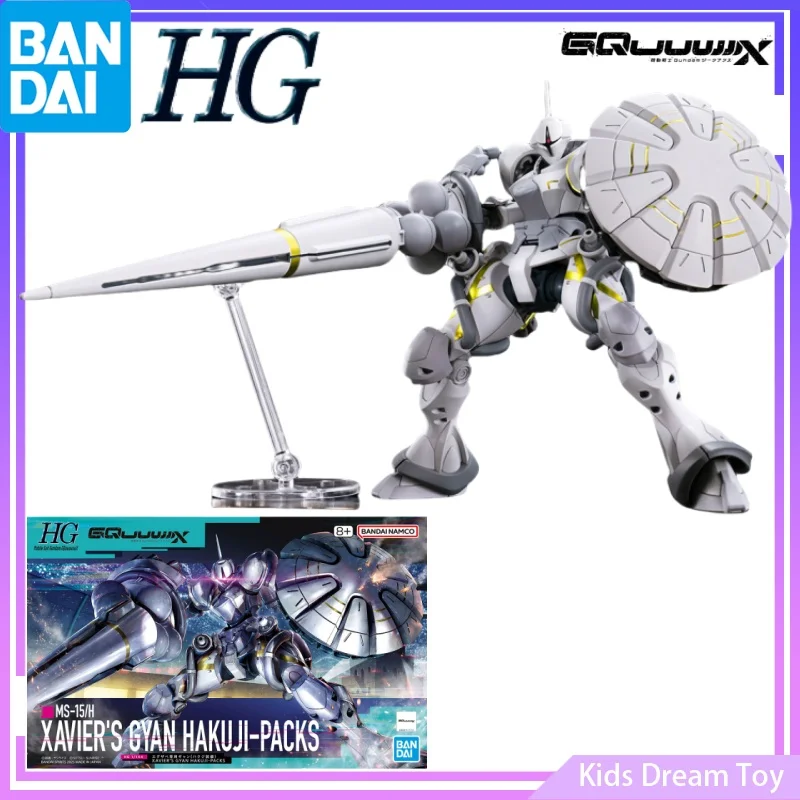

Bandai в наличии, оригинальные аниме-фигурки HG Gundam GQuuuuuuX MS-15/H XAVIER'S GYAN HAKUJI-PACKS, экшн-фигурки, игрушки, сборная модель