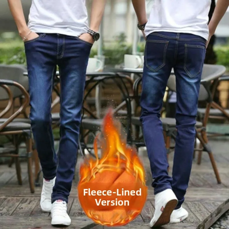 

Мужские облегающие джинсы с высокой талией, хлопковые Fce, весенне-осенние повседневные эластичные длинные брюки, молодежные износостойкие брюки