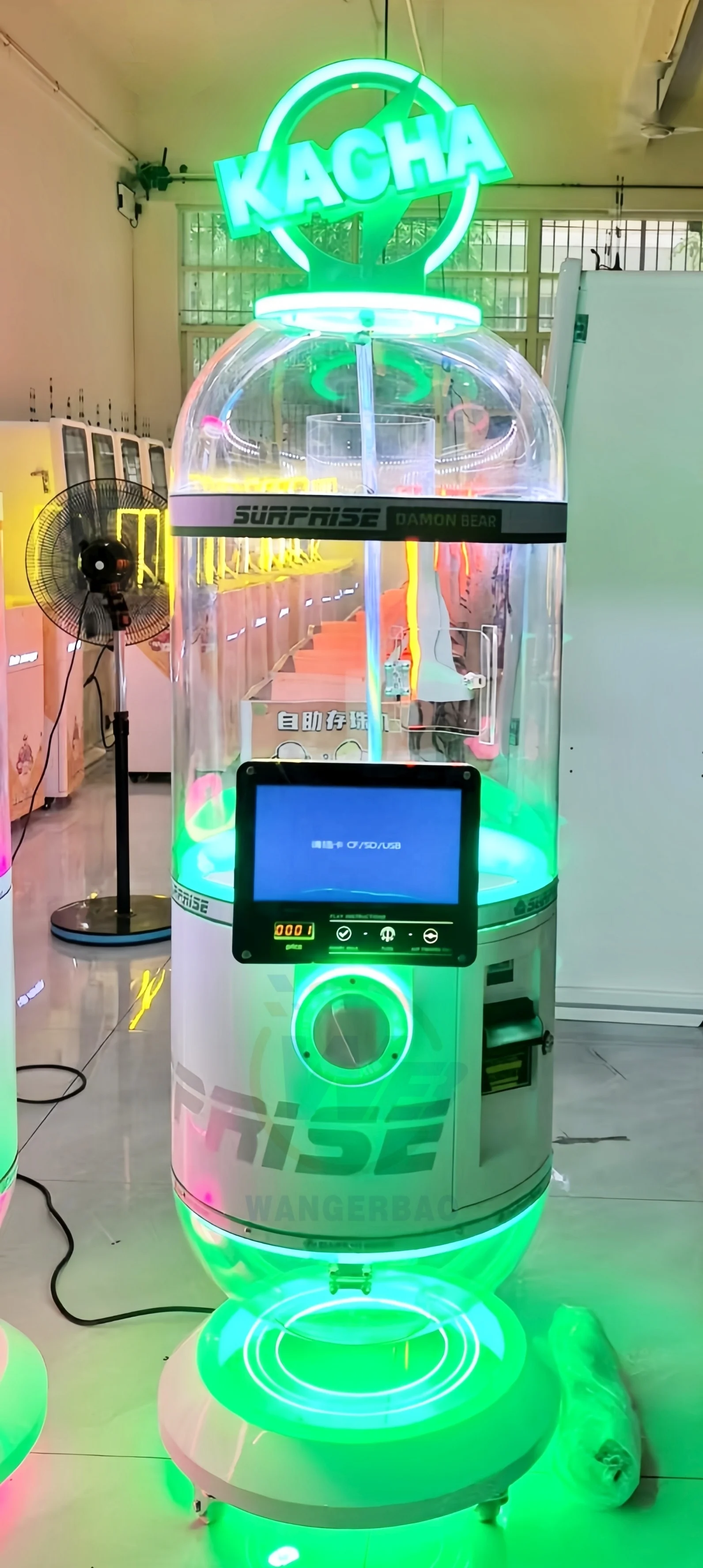 ماكينة جاشا إلكترونية قابلة لل - مراجعة Prize Capsule Toy Machine وسعره