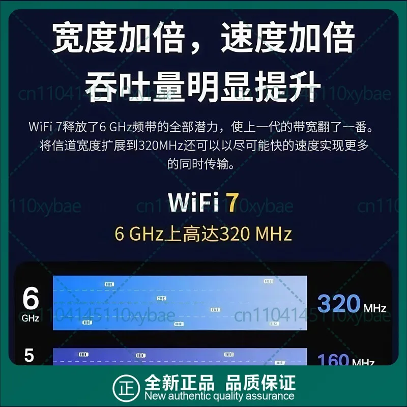 For Intel BE201 AX211 WiFi 7 Tri-Band 2.4G/5G/6G 8874Mbps Bluetooth 5.4 CNVIo3 Internal Wireless Network Card Laptop Desktop PC