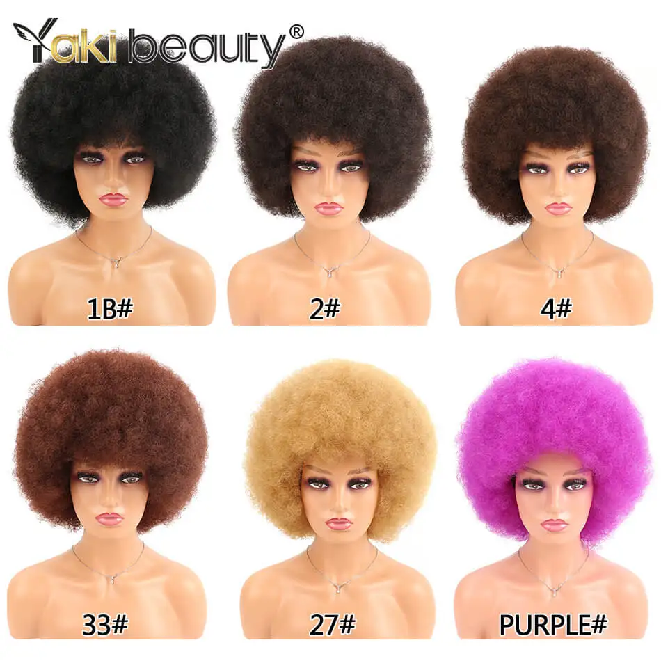 Synthetic Afro Kinky Curly Wig With Bangs Soft Short Afro Wig For Black Women 70s Glueless Cosplay Wig Natural Brown Black image 4
