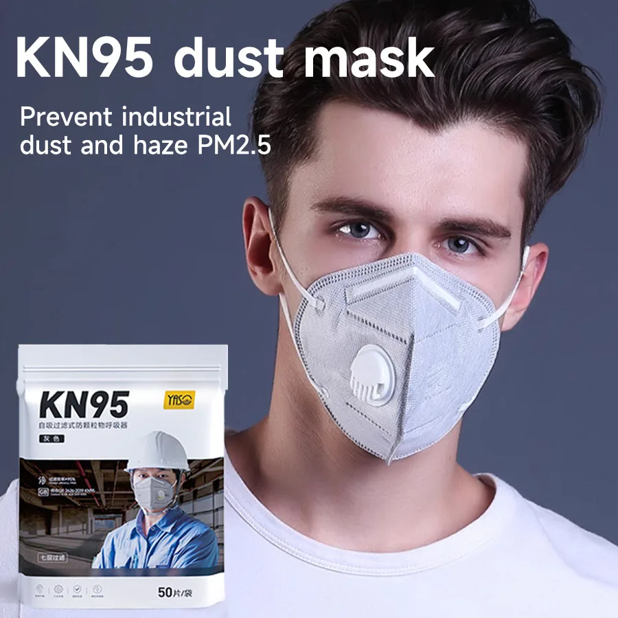 Disposable Face Mask KN95 Face Shield With Breathing-valve 7Layers Protective Mask Prevent Industrialdust Haze Fume  Formaldehyd