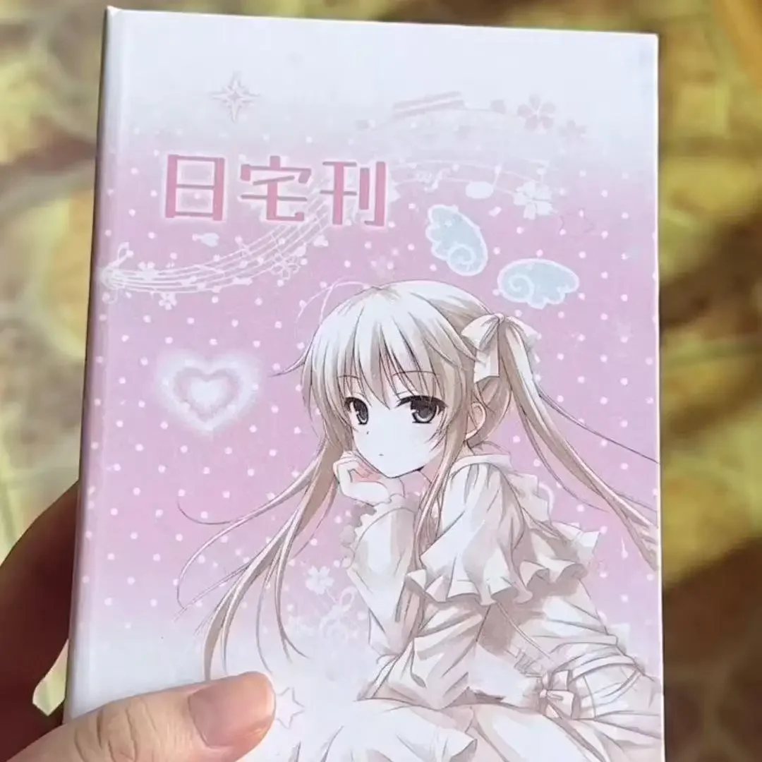 Japanese Magazine Sticker Cut Film Handbook