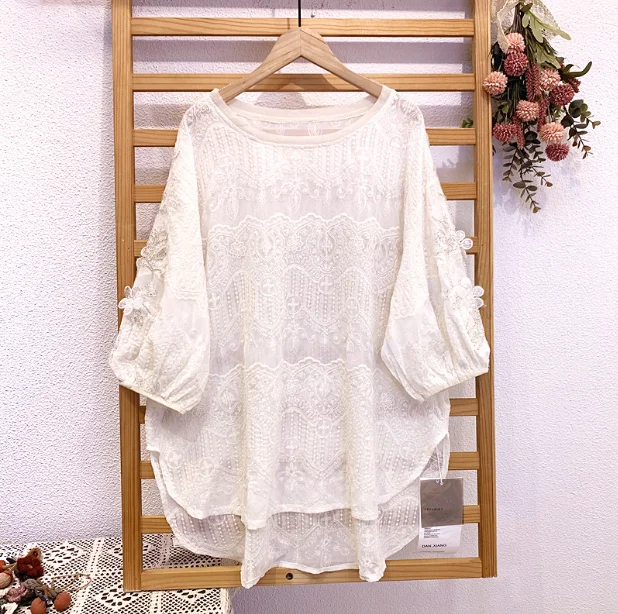 Royal Sweety Blouses Woman New Summer Lace Embroidery Blouse Lantern Sleeve Shirts Women Beadings Appliques Blouses Tops NS711