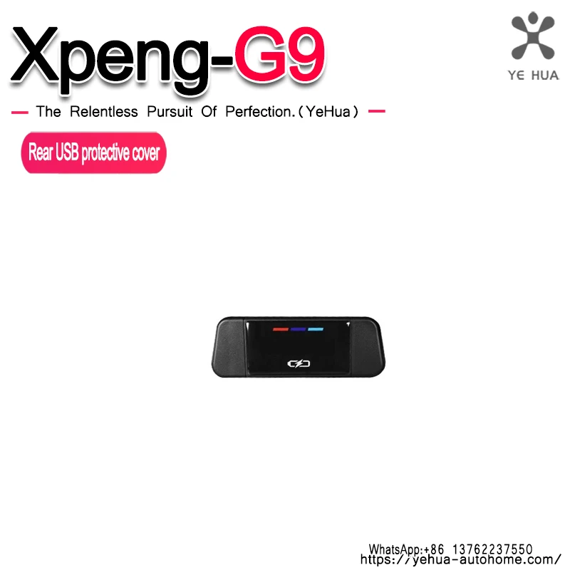 

For Xpeng G9 2023-2025 Rear USB Port Cover, air vent ABS Scratch-Proof Interior Accessories