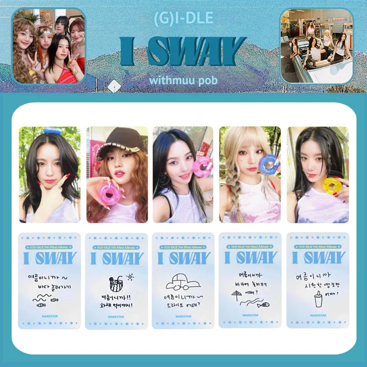 5pcs/set Kpop Girls (G)I-DLE Lomo Cards I SWAY New Album Photocards Photo Card Song Yuqi Postcards Fans Collection Gifts