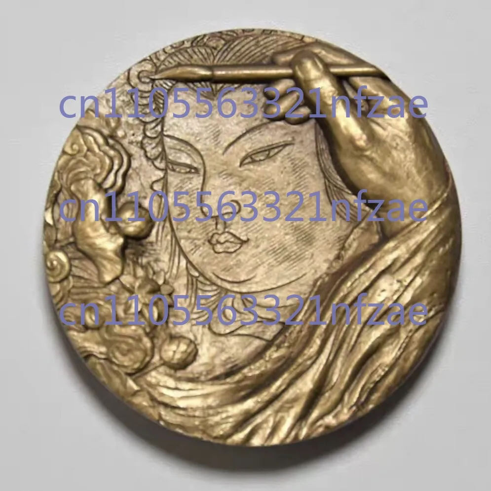 China Wu Daozi Bras…