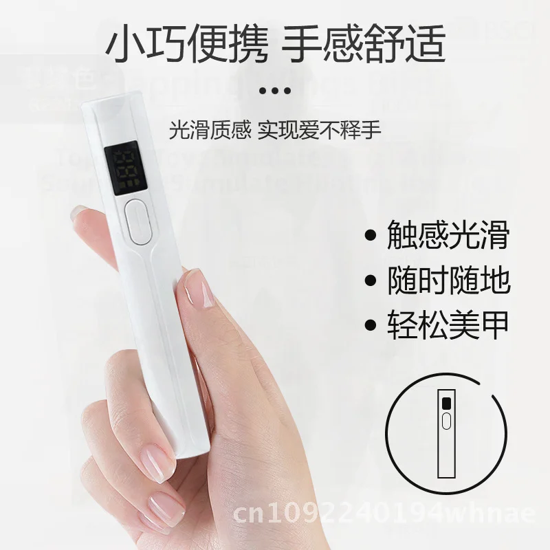 

Handheld Mini Manicure UV Light Therapy Lamp Portable Electric Curing Baking Lamp Pink White Purple Rose Red Blue Green - Nail