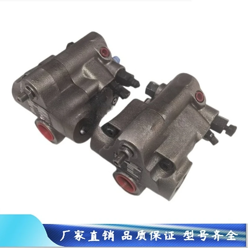 

Oil Pump PAVC100R4222 Hydraulic Pump PAVC10038R4222 Oil Seal PAVC33/38/65