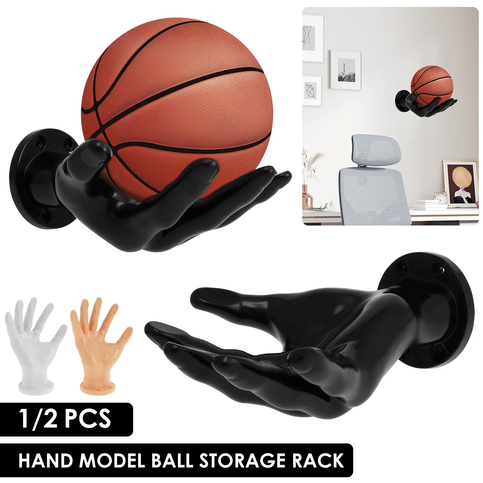 

1/2 шт. стеллаж для хранения баскетбола, футбола, волейбола, настенная ручная стойка для мячей, многофункциональная полка для футбола, декор