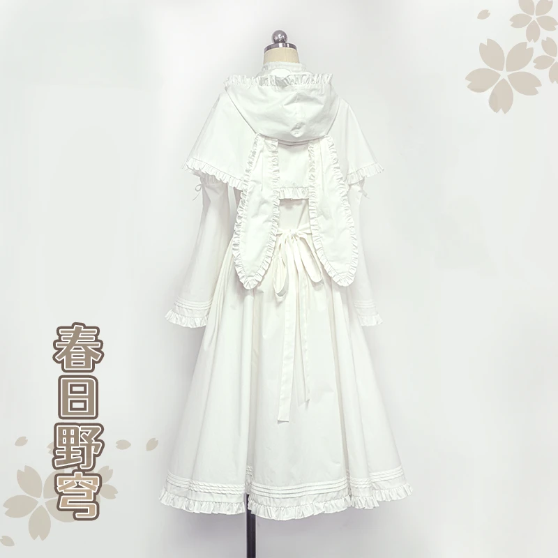 Kasugano Sora Cosplay Costume pour femme, Anime japonais, Yosuga No Sora Vêtements, Robe à manches longues, Lolita Lovely White Everak