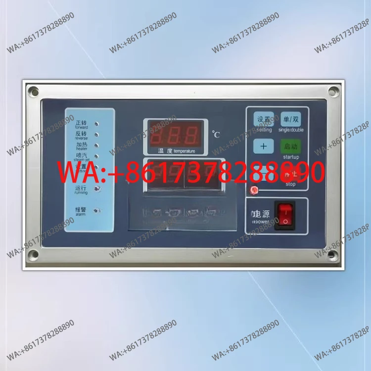 HG-2 type granular dryer microcomputer controller high-quality real shot shopkeeper recommended factory direct sales brand new