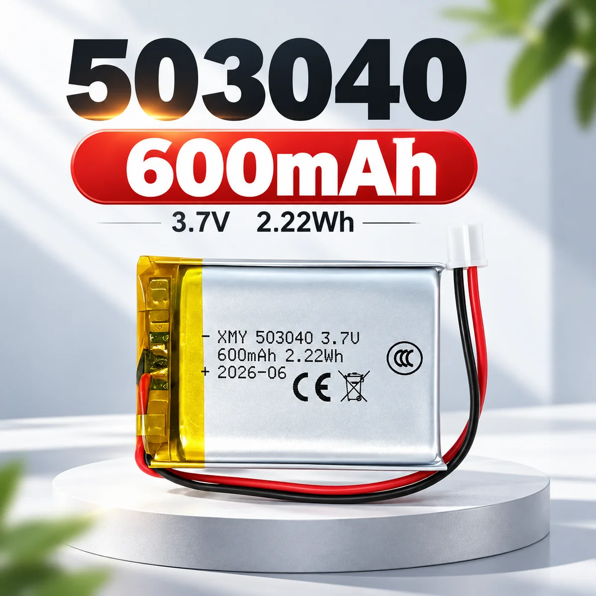 600mAh 3.7V 503040 Rechargeable Lithium Polymer Replacement Battery for GPS Navigator, Bluetooth Headset and PS4 Controller