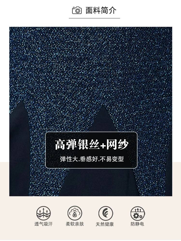 Abito da ballo moderno Nuovo ballo da sala da donna Ballo latino Ballo da sala Cha-cha Abito da ballo quadrato 9065