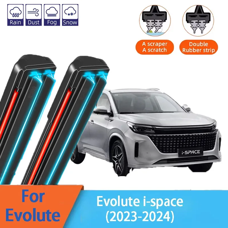 

2PCS For Evolute i-space 2023-2024 Front Windscreen Wipers Double Rubber Car Wiper Blades Car Accessories 2024 4PCS