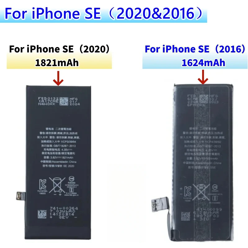 

Replacement Battery For iPhone SE 2016 /SE 2020 with Tools