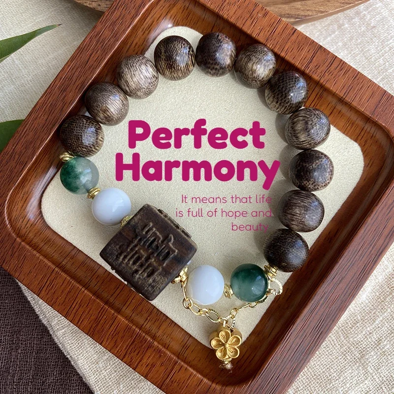 Vietnamese Agarwood Buddha Beads Bracelet Double Joy Square Wit Agate White Jade Men Women Perfect Harmony Hope Beauty Jewelry