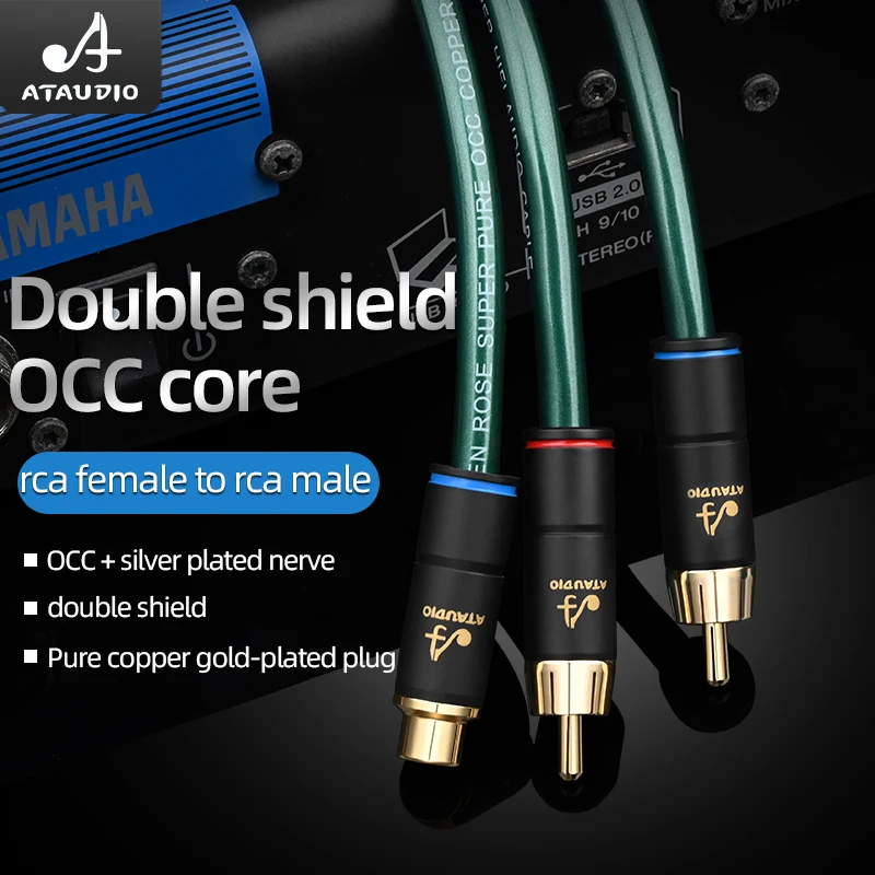ATAUDIO Hifi RCA Female to 2 RCA Male Audio Cable OCC Core Dual Shielding One to Two Subwoofer Amplifier RCA Cable