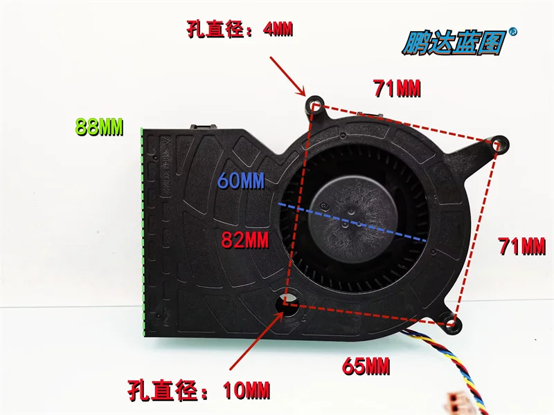 EFH-08E12W-KP01 All-in-one 12V turbine 13.5CM blower PWM temperature control CPU exhaust fan.