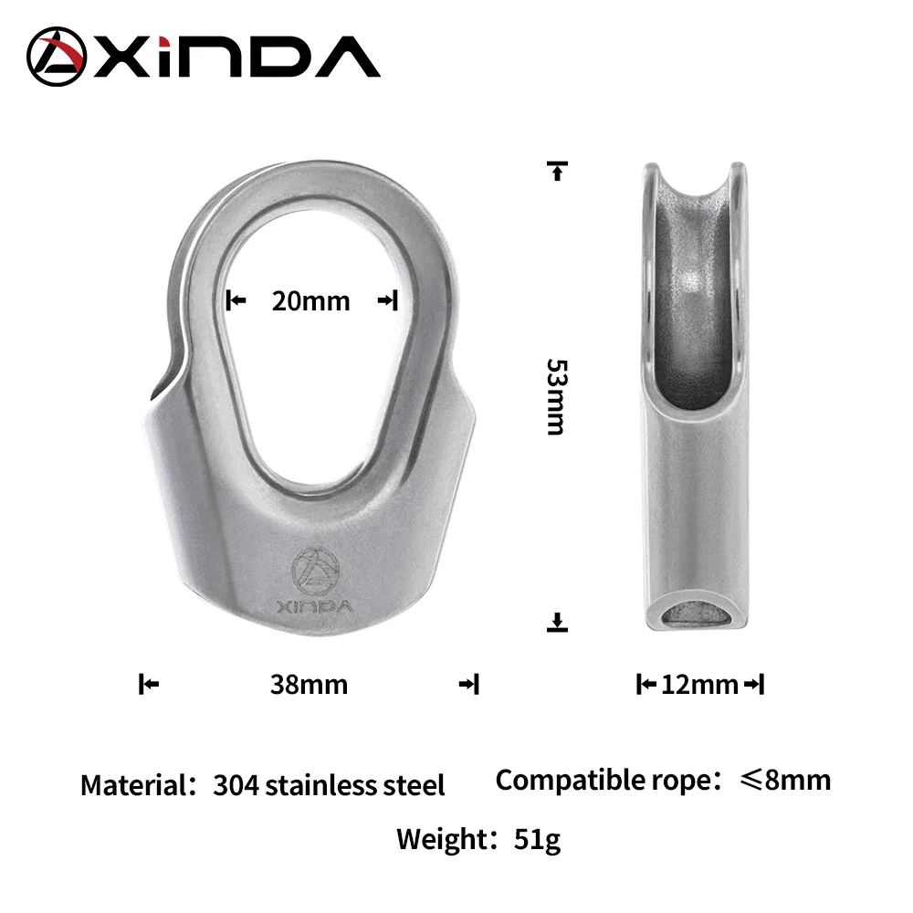 Xinda 304 Stainless Steel Caple Rope Protector Outdorr Fiber Rope and Steel Cable High-Altitude Protect Rope Accessories view 3