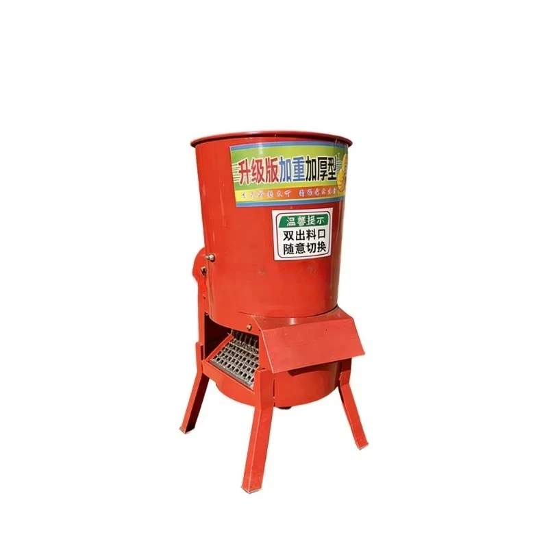 Multifunctional Electric Vegetable Cutter, Fruit Slicer Shredder for Home Use & Small Farm Poultry Feed Processing