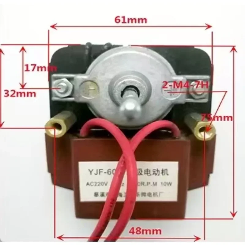 220v 50Hz/60hz shaded pole motor for Display cabinet freezer freezer fan motor ac asynchronous motor Pure copper coil