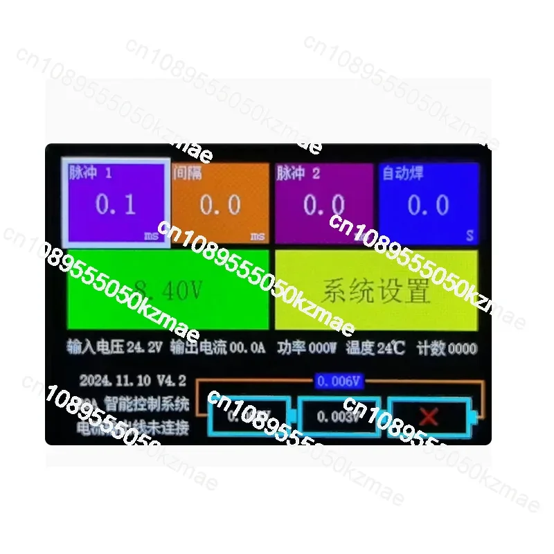 

Suitable for lithium battery welding equipment, energy storage spot welding machine 20A control board support 2-3
