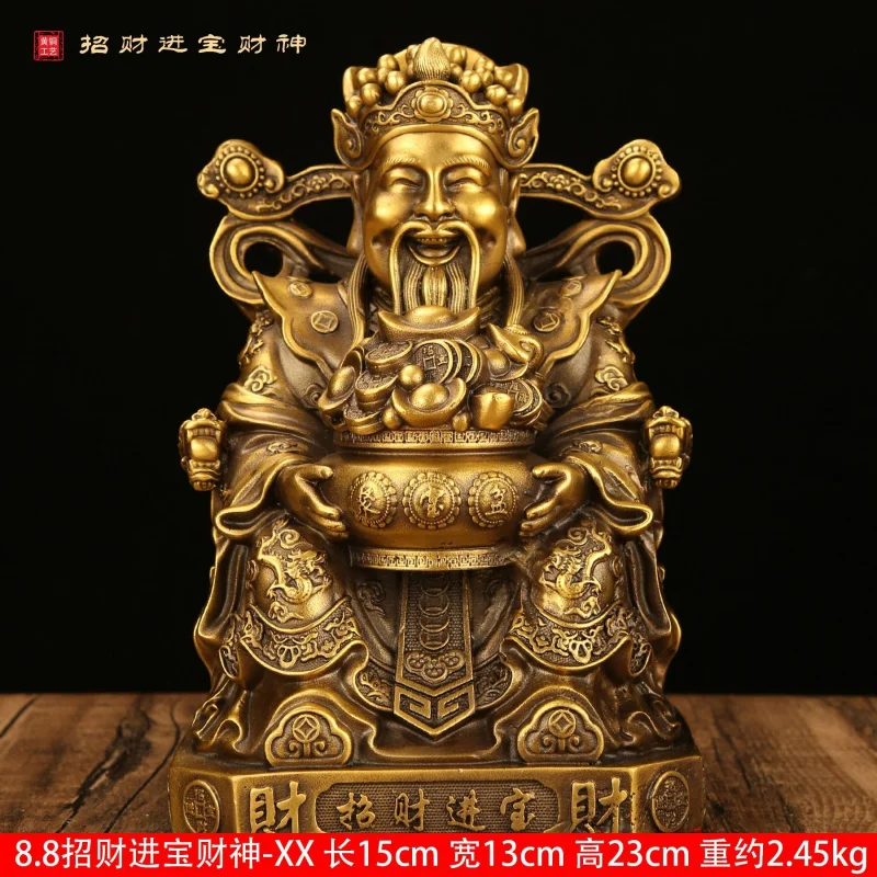 Ruyi Wealth Statue For Shops, Offices, Living Rooms, Buddhist Worship, Home Decor, Large Brass Figurine Of The God Of