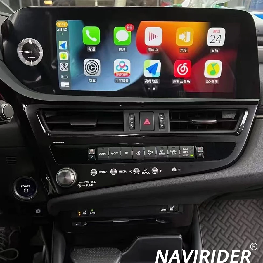 Multimedia Video Player BT Carplay Screen For Lexus ES ES300H ES350H ES300 ES330 ES350 300H 2023 2024 12.3'' Android 14 Wireless