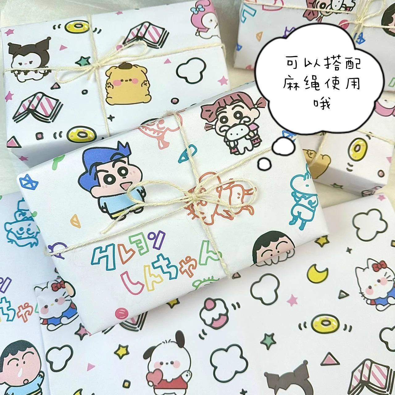 Kredka Shin-chan urocza kreskówka papier do pakowania prezentów na peryferiach Kawaii papierowa okładka na książkę ozdobne dekoracje bożonarodzeniowe na prezent stołowe