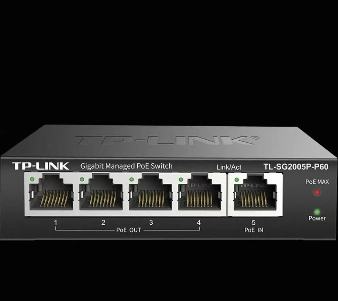 TP-LINK TL-SG2005P-… - image