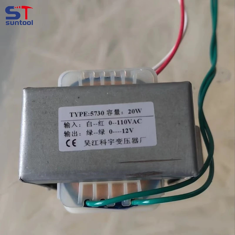 

WX-958 Transformer Coil Powder Coating System Transformer