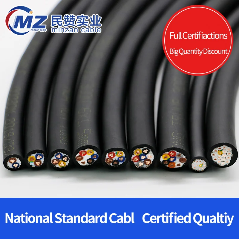 High Flexible Shielded Sheathed CNC Cable 2 3 4 5 6 7 8 Core Drag Chain Cable 20 18 17 15 13 AWG TRVVP Bending Robotic Arm Cable