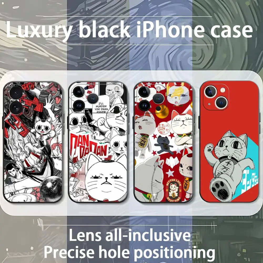 Чехол для телефона Dan da Dan Dan Turbogranny Cat для iPhone 17, 16, 15, 14, 13, 12, 11, XS XR Plus Mini Pro Max, мягкий черный противоударный чехол Чехол для телефона Dan da Dan Dan Turbogranny Cat для iPhone 17, 16, 15, 14, 13, 12, 11, XS XR Plus Mini Pro Max, мягкий черный противоударный чехол