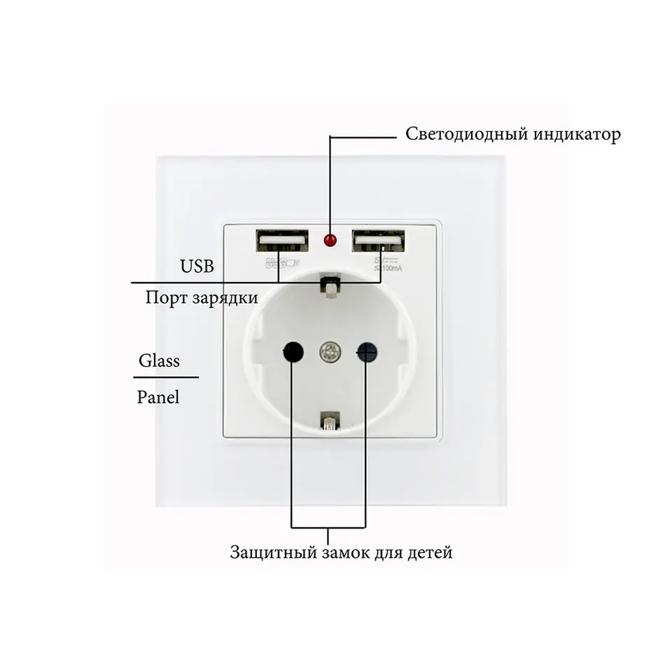 5PCS 2023 New EU Standard Home Dual USB Power Charge Socket 16A Rated Current Wall Electrical Socket