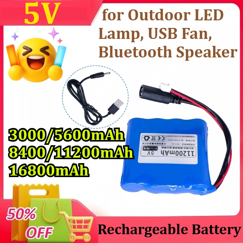 

Lithium Battery Rechargeable Single Chip Microcomputer for Outdoor LED Lamp, USB Fan, Bluetooth Speaker 5V 16800mAh