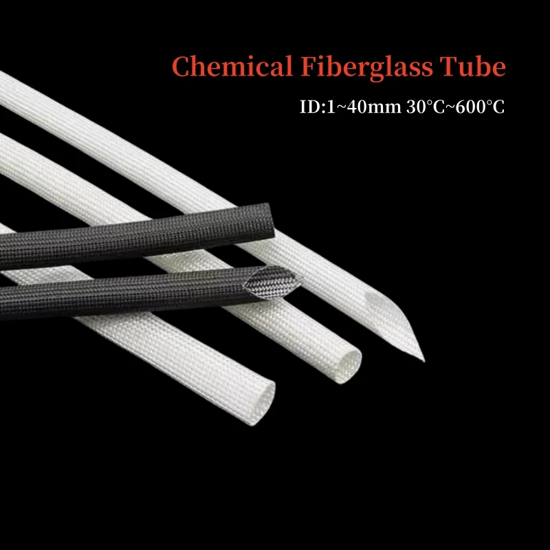 1M ID 1mm ~ 40 mm Braided Fiberglass Sleeve 600 Deg.C High Temperature Chemical Glass Fiber Tube Fiberglass Sleeving Black White